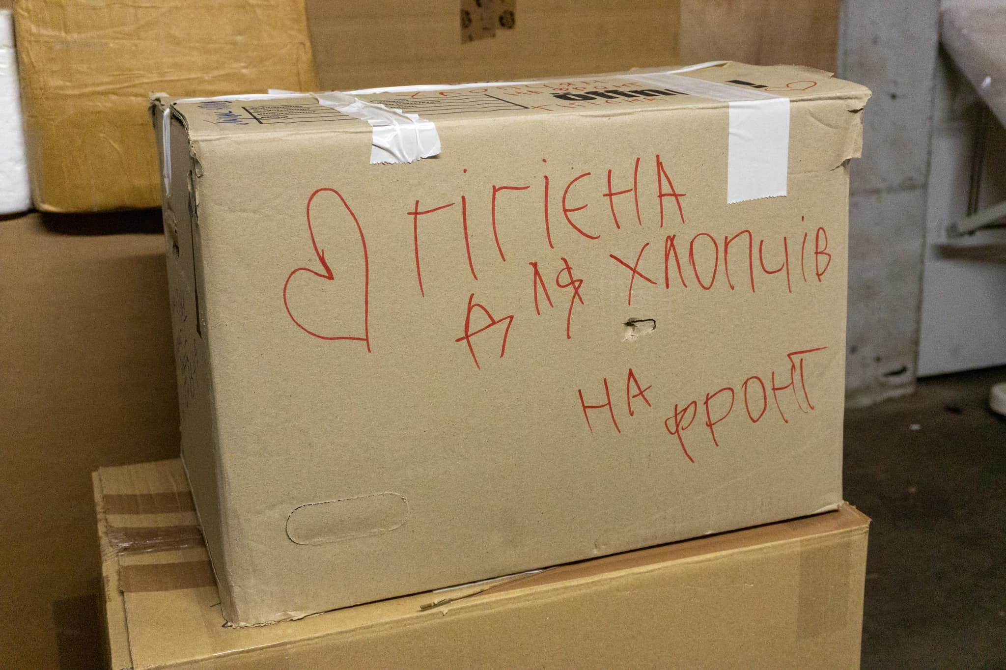 Unsere Hilfsgüter sind in Slovyansk angekommen 7