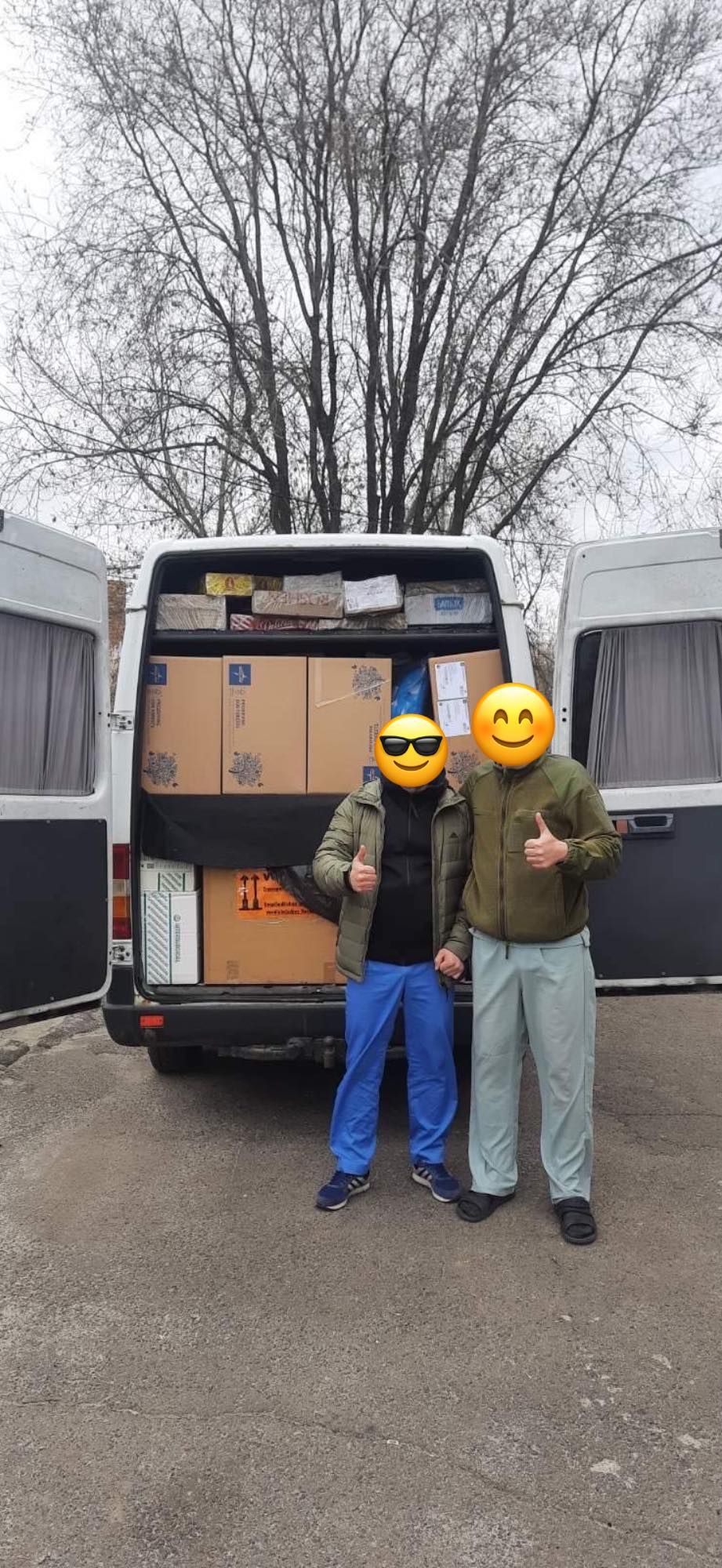 Wir haben einen neuen Lager! 3